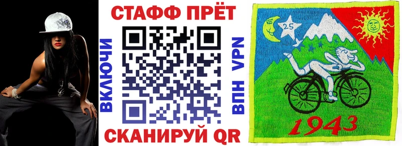 Купить Вятские Поляны Метамфетамин  Канабис  КОКАИН 
