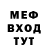 ГАШ VHQ CovidoVirus