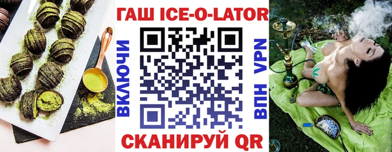 Еда ТГК марихуана  где найти   darknet Telegram  Вятские Поляны 