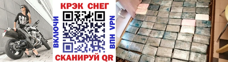 Cocaine Колумбийский закладка Вятские Поляны