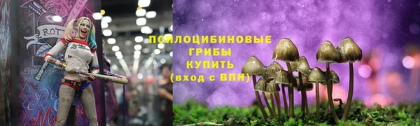 mix Балахна