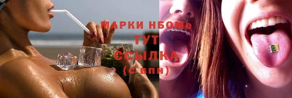 мескалин Баксан