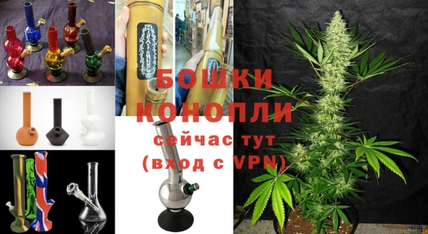 мескалин Баксан