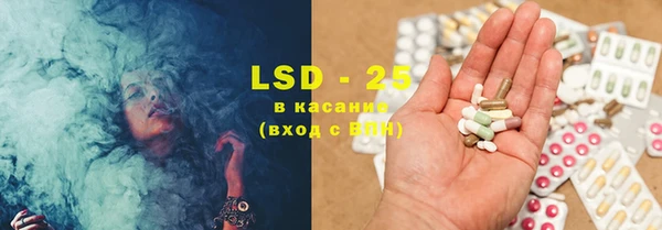 mix Балахна