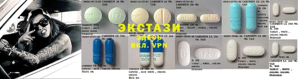 mix Балахна