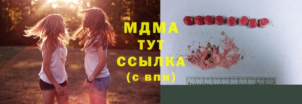 мескалин Баксан