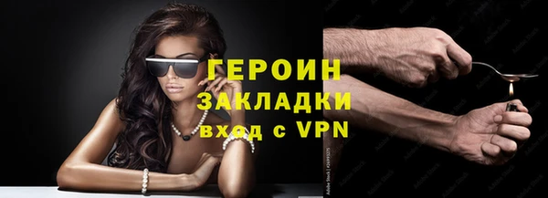 мескалин Баксан