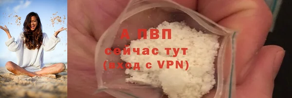 мескалин Баксан
