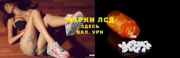 mix Балахна