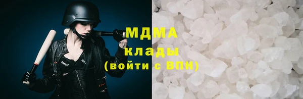 мескалин Баксан