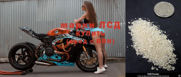 mix Балахна