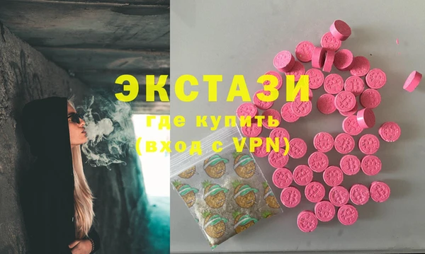 мескалин Баксан