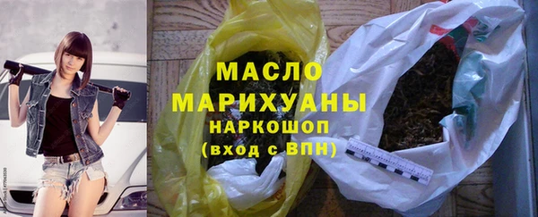 мескалин Баксан