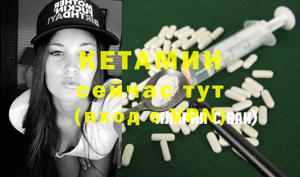 mix Балахна