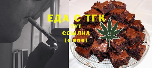 мескалин Баксан