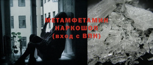 mix Балахна