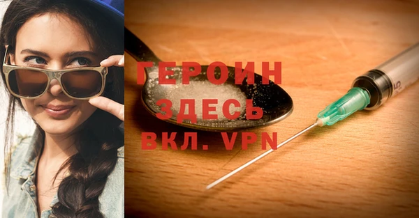 мескалин Баксан