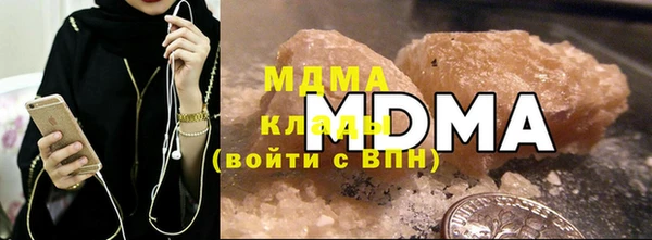 мескалин Баксан