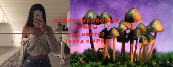 mix Балахна