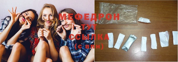 mix Балахна
