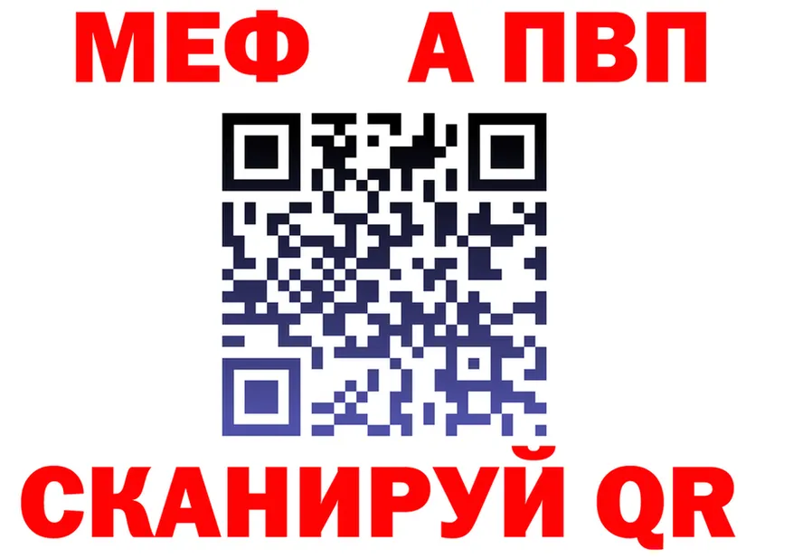 APVP СК tor сайты даркнета KRAKEN Вятские Поляны