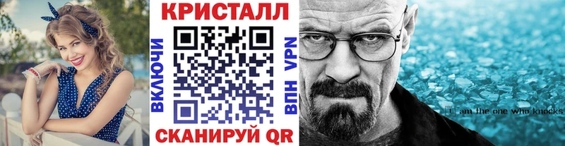 маркетплейс Telegram  Вятские Поляны  Первитин витя 